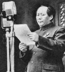 Mao Zedong (Mao Tse-tung)
